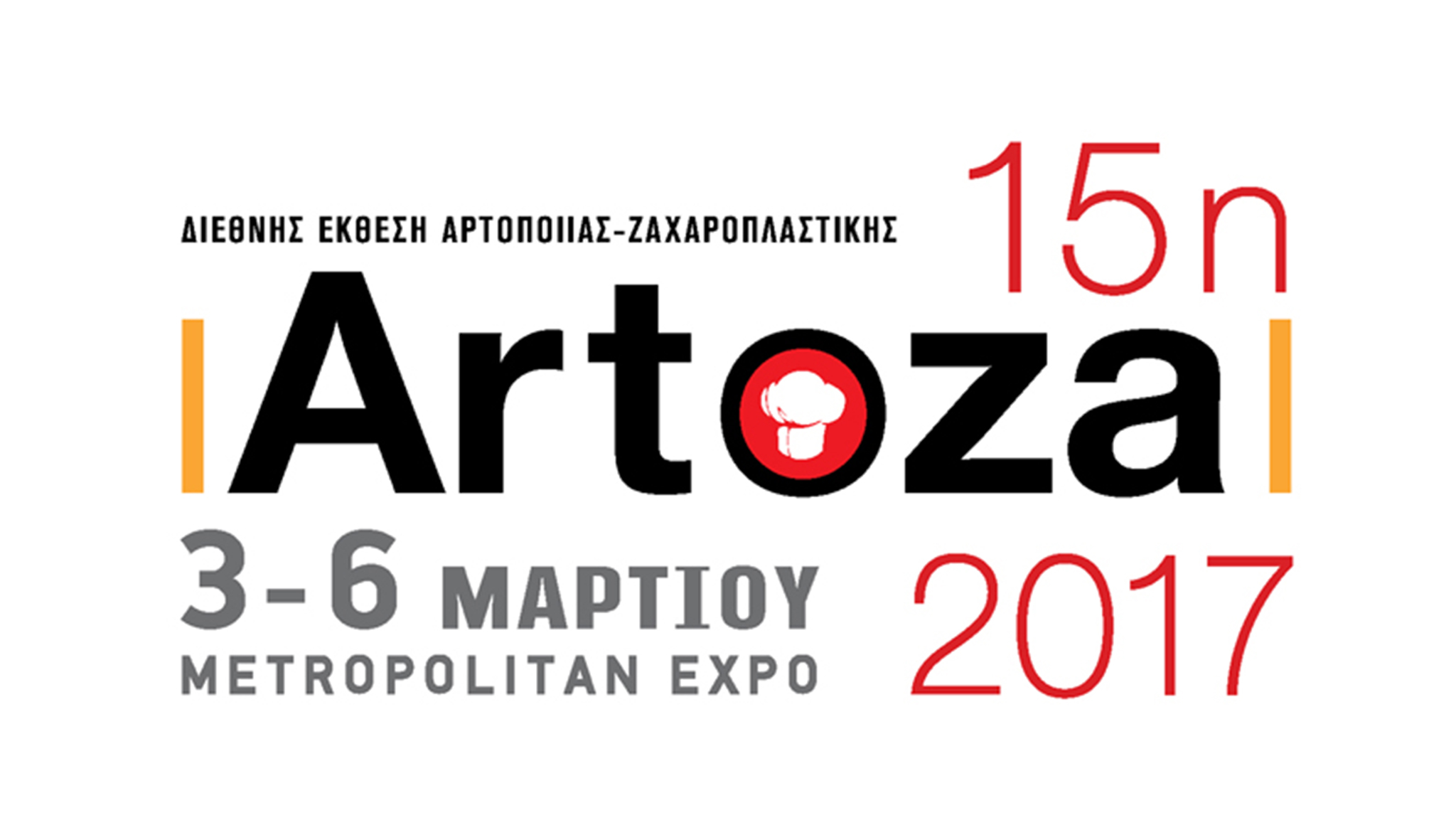 artoza news